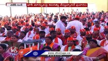 BJP Today : BJP Action Plan For Assembly Elections | Bandi Sanjay On Khammam Public Meeting |V6 News