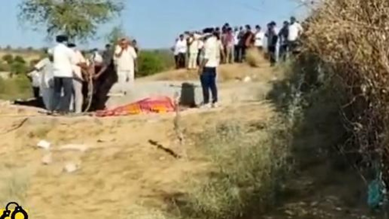 चौहटन:यहां इस हालत में मिले लापता प्रेमी युगल के शव,इलाके में सनसनी