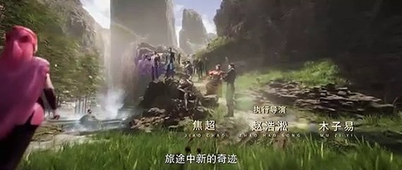 The Magic Chef of Ice and Fire  Ep 82 English Subtitle