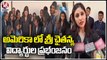 Sri Chaitanya School Students Tops In NASA ISDC Contest, Director Seema Appreciated Students | V6