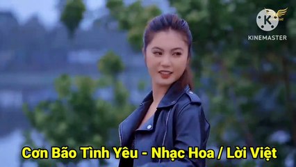 Yêu Làm Gì - Thúy Loan cover