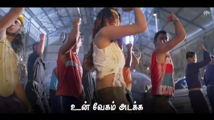 Hit Song தீப்பிடிக்க தீப்பிடிக்க பாடல் வரிகள் _ அறிந்தும் அறியாமலும் _ ஆர்யா _  யுவன்