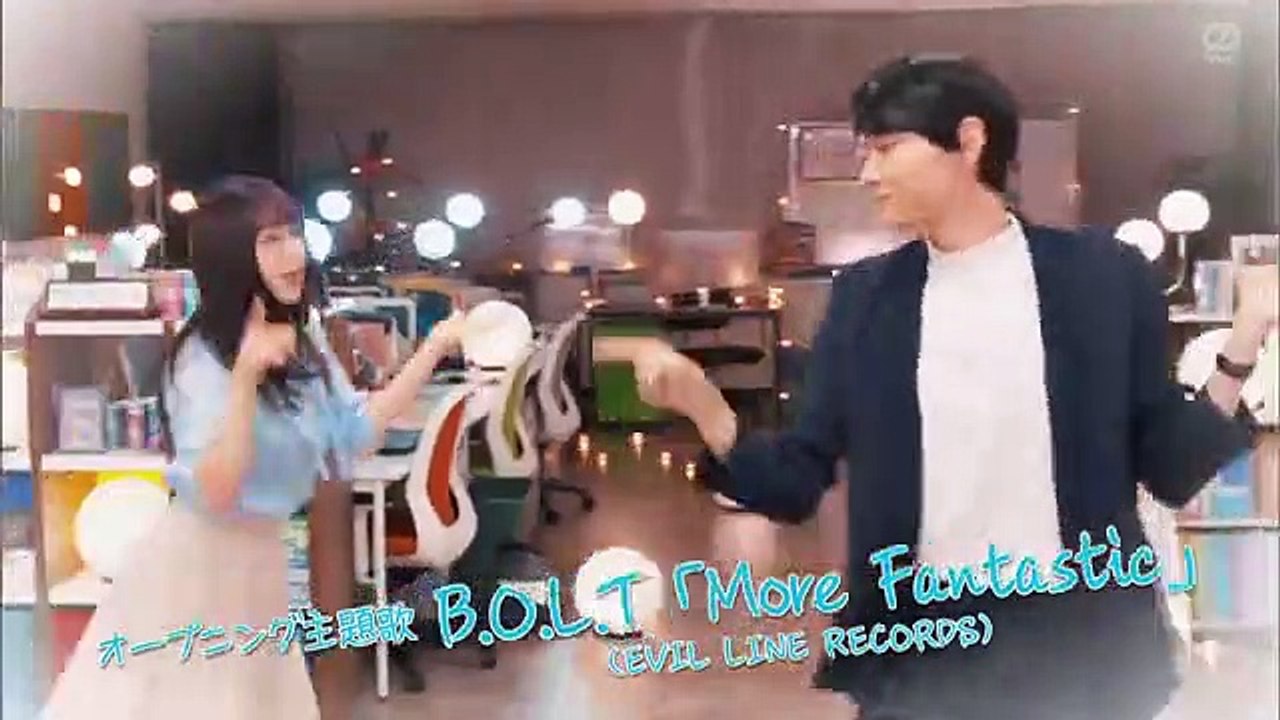 無料 韓国ドラマ - ごほうびごはん #11