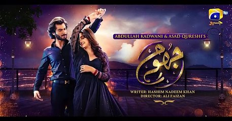 Jhoom Episode 10-Teaser - 10th June 2023 - HAR PAL GEO