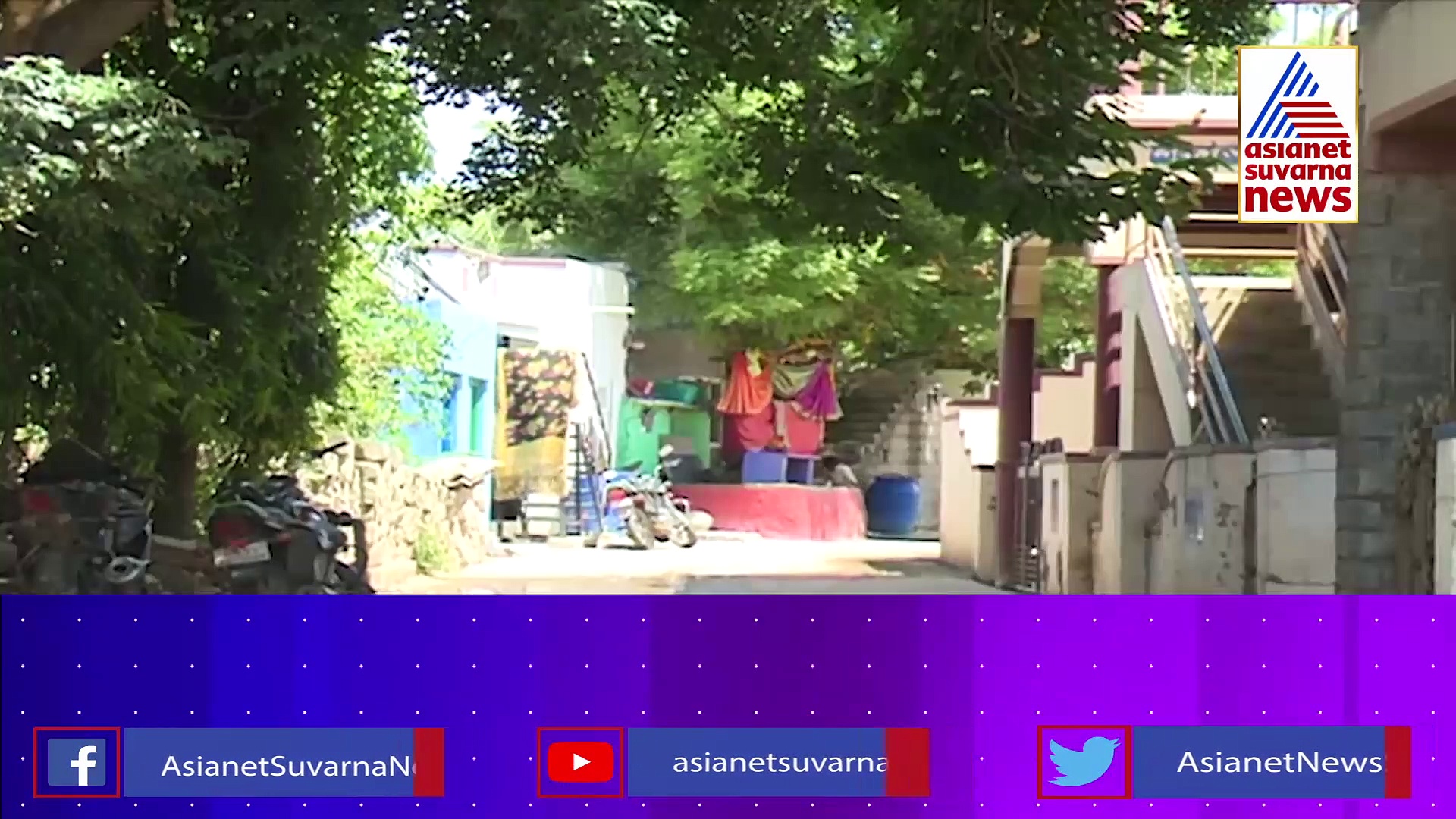 ವೈಯಕ್ತಿಕ ದ್ವೇಷ, ಗಾಂಜಾ ಘಾಟು: ಕಾಡಿನಲ್ಲಿ ಸಿಕ್ತು ಹುಡುಗನ ಶವ