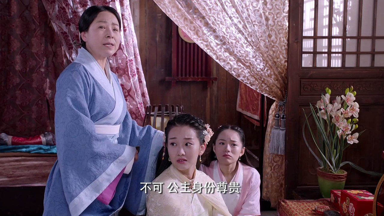 A Step Into the Past EP13