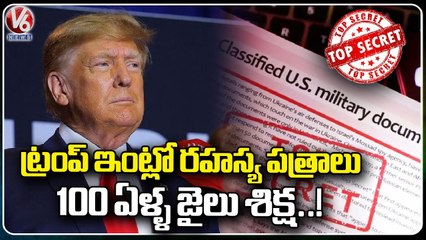 Ground Report : Donald Trump Being Charged For Retaining US Classified Documents | V6 News