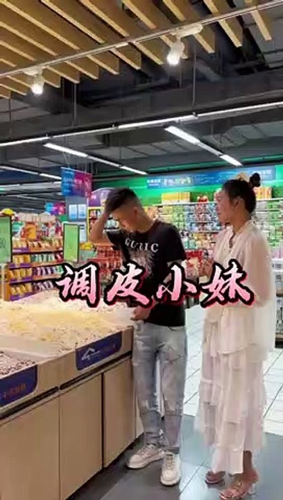 Chinese funny video beautiful