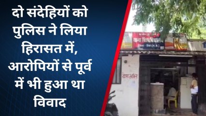 रीवा: दोस्तों के साथ घर से निकले युवक का बाईपास में मिला शव, पुलिस जांच मे जुटी