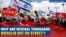 Israel: Thousands descend on streets for 23rd week against proposed judicial reforms |Oneindia News