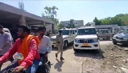 dewas