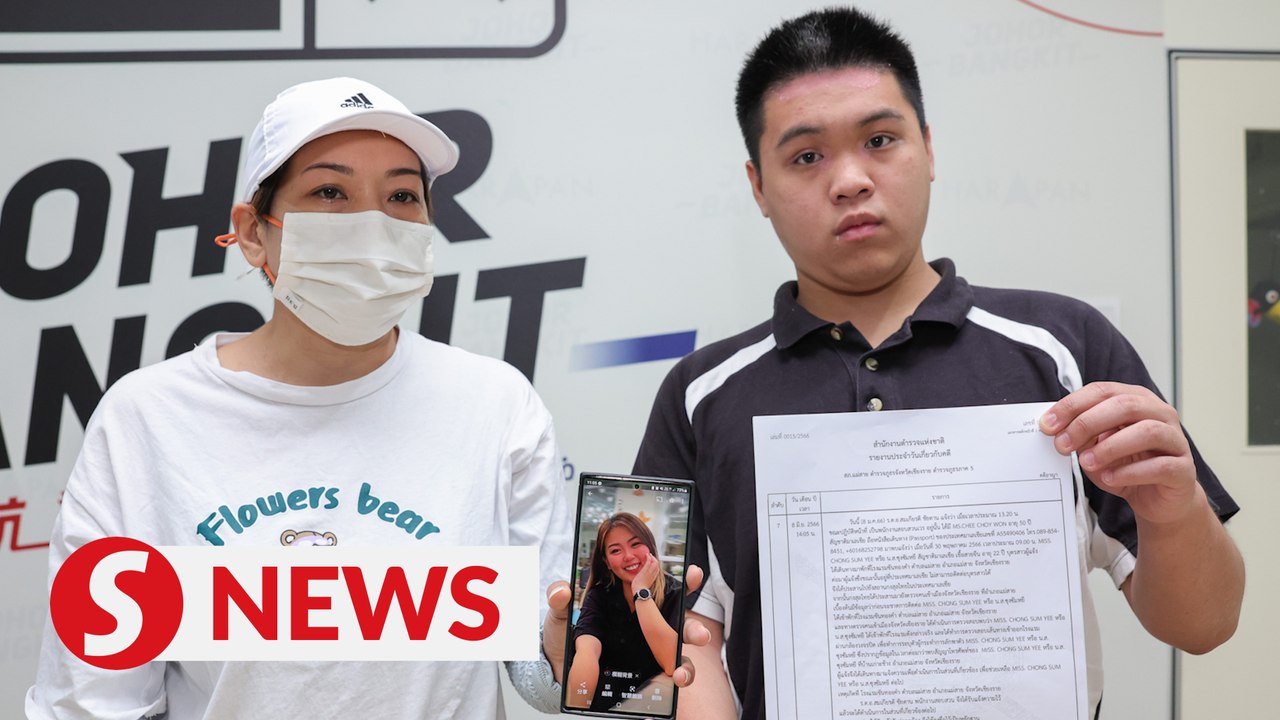 Mum anxious over daughter’s whereabouts