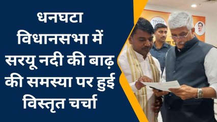 संतकबीरनगर: केंद्रीय जल शक्ति मंत्री से भाजपा विधायक ने की मुलाकात, सुने क्या कहा