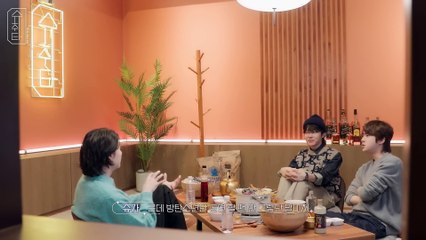 SUCHWITA  SUGA & JIN - 2023BTSFESTA (SUB.ESPAÑOL/PORT/ENG)