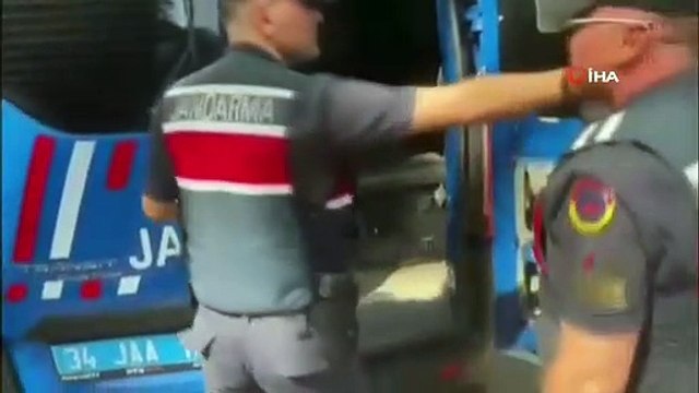 Opération d'artefacts historiques du Gendarme： Une bible millénaire a été saisie