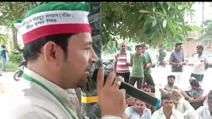 सहारनपुर: बिजली कटौती को लेकर भारतीय किसान मजदूर संगठन ने बिजली घर पर दिया धरना