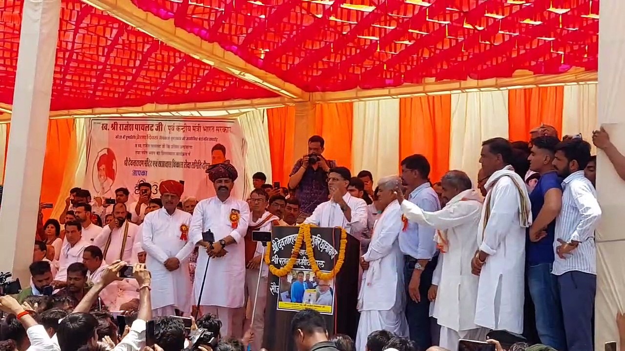 किसान नेता राजेश पायलट की पुण्यतिथि पर श्रद्धांजलि सभा व मूर्ति अनावरण कार्यक्रम में पहुंचे सचिन व कई मंत्री-विधायक