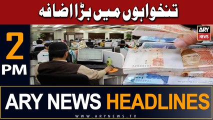 ARY News 2 PM Headlines 11th June |  ??