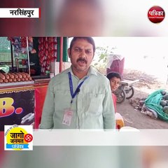 नरसिंहपुर और गोटेगांव सीटों की ग्राउंड रिपोर्ट