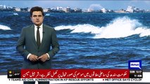 Red alert in Karachi as 'Cyclone Biparjoy' - Dunya News