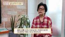 고령의 암 환자는 '만성 질환'을 동반한다?! 암 환자가 적극적인 생활 습관 개선이 필요한 이유♨