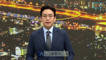 해변 때린 번개에 앉아있다 감전…30대 1명 숨져