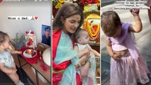 Priyanka Chopra की बेटी ने नाना की Death Anniversary पर पहना लहंगा, Indian look में Malti लगी प्यारी