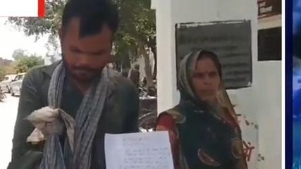 कानपुर देहात: मामूली विवाद में दो पक्षों में कहासुनी, दबंग ने की मारपीट