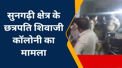 पीलीभीत: जानिए कहां चल रहा था धर्म परिवर्तन का खेल, सूचना से मचा हड़कंप