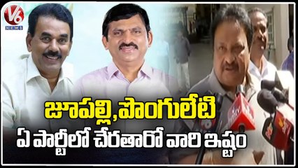 BJP Leaders Meet At EX MP Jitender Reddy Residence _ V6 News