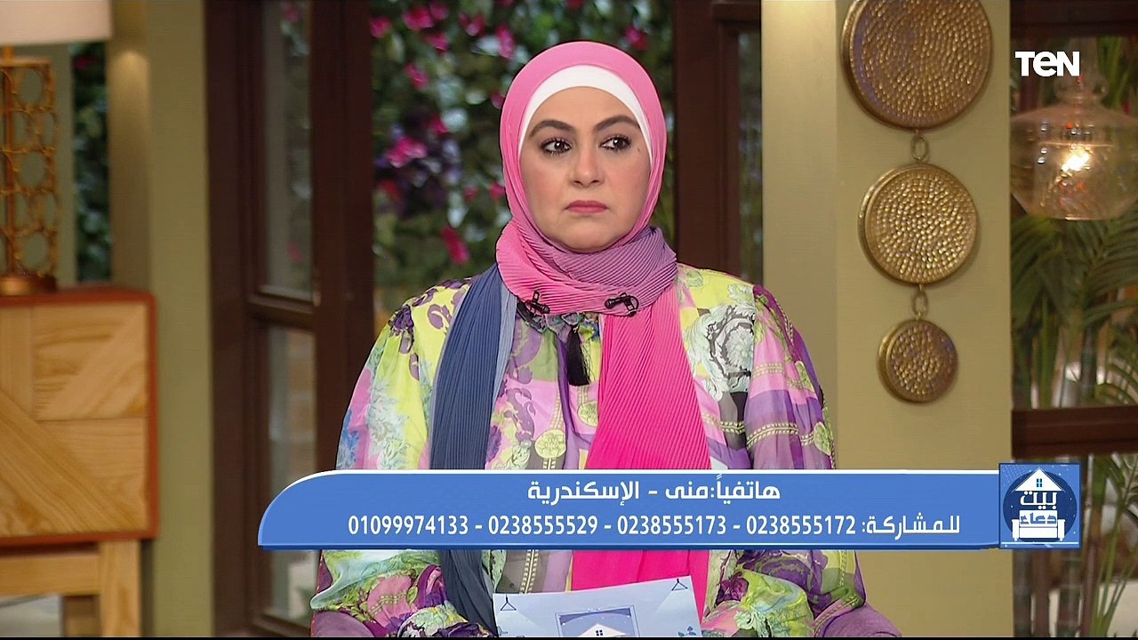 سلسلة أحكام الأضحية.. شروط صحة الأضحية