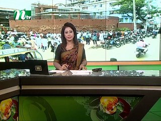 Desher Khobor | 11 June 2023 | NTV Latest News Update
