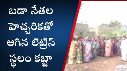 నందికొట్కూరు: ఆందోళన చేసిన మహిళలు.. ఎందుకంటే?