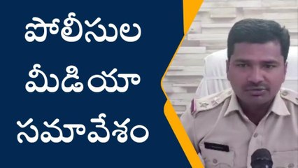 పెద్దపల్లి: దశాబ్ది ఉత్సవాల్లో భాగంగా రేపు 5కె రన్