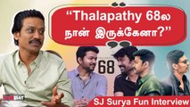 SJ Surya Fun Interview  | “Khushi கதைய இப்படி கேட்டதே இல்ல…” | Filmibeat Tamil