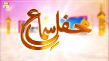 Mehfil e Sama - Tahir Ali Nizami, Mahir Ali Nizami (Qawali) & Group - Qawwali Session  - ARY Qtv