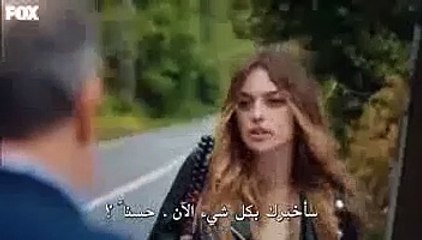 مسلسل جول جمال الحلقة 11 كاملة مترجمة
