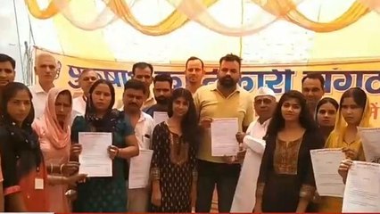 "नागरिक समान" कानून की उठी मांग, क्रांतिकारी संगठन का बड़ा ऐलान