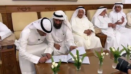 لحظة عقد قران المطرف المطرف