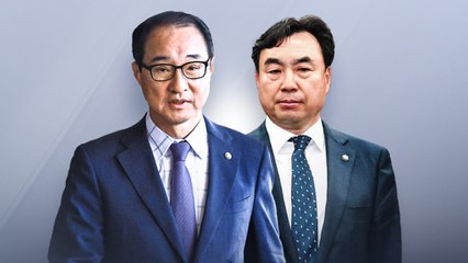 내일부터 대정부질문...윤관석·이성만 체포동의안 전망은? / YTN