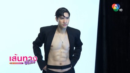 ไมค์ ภัทรเดช อวดหุ่นแซ่บ กล้ามแน่น ถ่ายแฟชันนิตยสาร POSH