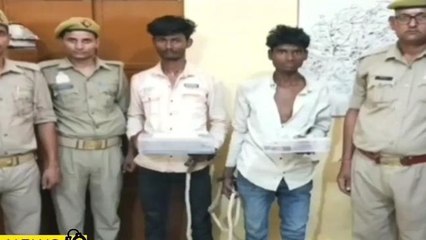 जौनपुर: दो बदमाश रंगे हाथ गिरफ्तार, हथियार बरामद