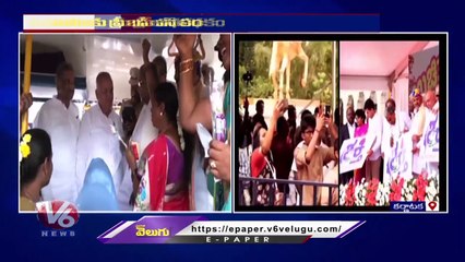 Karnataka CM, Deputy CM Distribute Free Bus Passes To Women  Under Sakthi Scheme _ V6 News