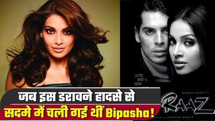 Bipasha Basu के साथ Raaz के Set पर हुआ था Real Horror Incident | Throwback | FilmiBeat