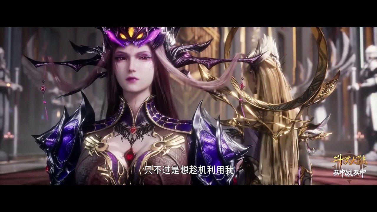 The Asura Divine Might threatens the Food God! In the next moment, they unleash the ultimate Martial Soul fusion divine technique - Resurrection Divine Light! Tang San is resurrected! [Soul Land] #ChineseAnimation