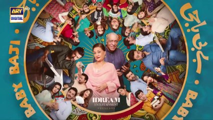 Baby Baji Episode 20 - 11th June 2023  ARY Digital Drama