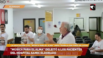 Música para el alma deleitó a los pacientes del hospital SAMIC Eldorado