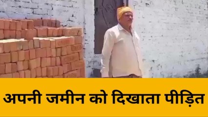 भदोही: भूमिधरी जमीन पर दबंग कर रहे कब्जा, पीड़ित परेशान