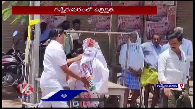 Clash Between BRS And BJP Leaders Over Rasamayi Balakishna Flexes At Karim Nagar _ V6 News