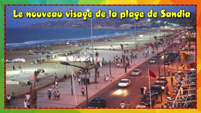 Le nouveau visage de la plage de Saïdia ⛱️⛱️ شاطئ السعيدية بوجه جديد